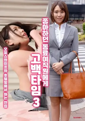 我们的星球